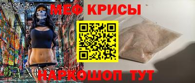 винт Бузулук