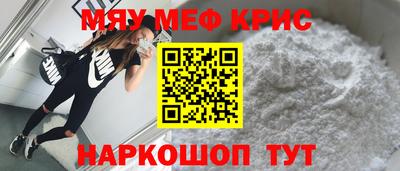 винт Бузулук