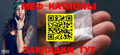 тгк Будённовск