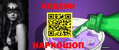 винт Бузулук