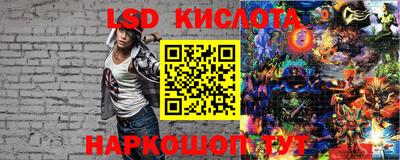 тгк Будённовск