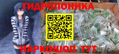 винт Бузулук