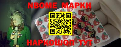 винт Бузулук
