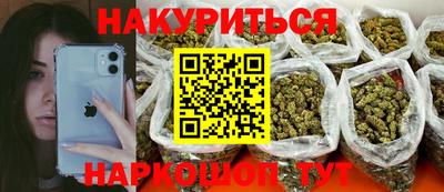 ALPHA-PVP Бугуруслан
