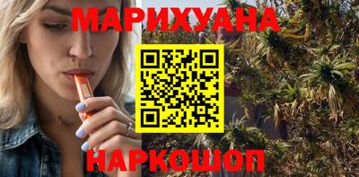 тгк Будённовск