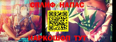 винт Бузулук
