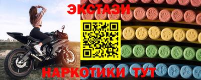 хмурый Лесосибирск