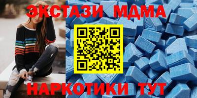 ALPHA-PVP Бугуруслан