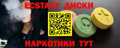 винт Бузулук