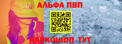 тгк Будённовск