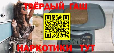 тгк Будённовск