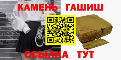 ALPHA-PVP Бугуруслан
