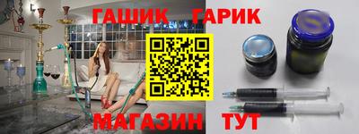 винт Бузулук