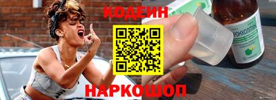 винт Бузулук