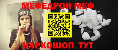 винт Бузулук