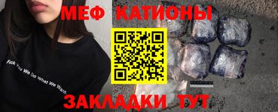 винт Бузулук