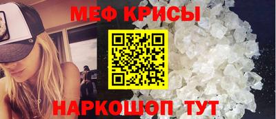 ALPHA-PVP Бугуруслан