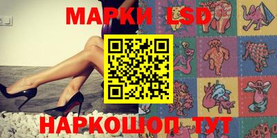 ALPHA-PVP Бугуруслан