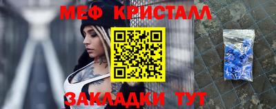 винт Бузулук